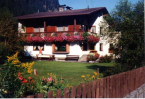 Отель Haus Walch  Йерценс
